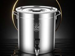 Stainless steel barrel