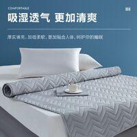 Bed pad