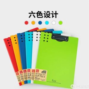 Folders. Wordpad boxes