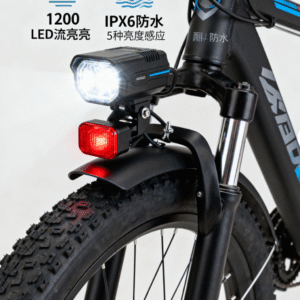Electric bicycle parts