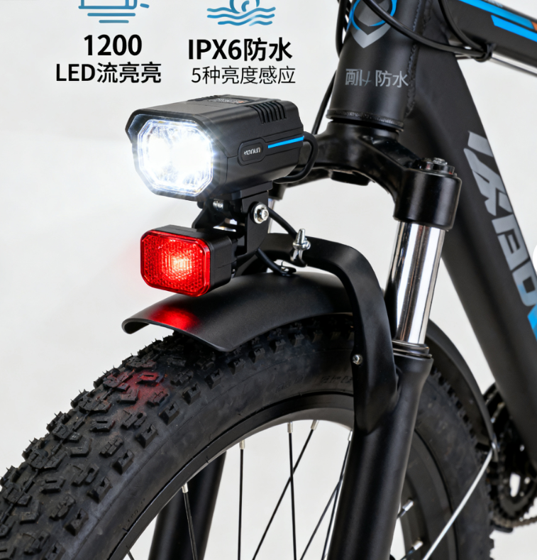 Electric bicycle parts