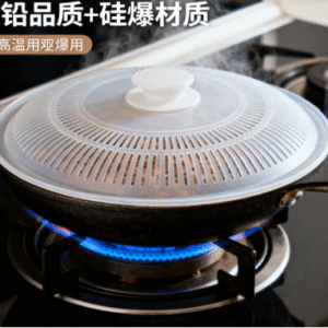 Explosion-proof cover